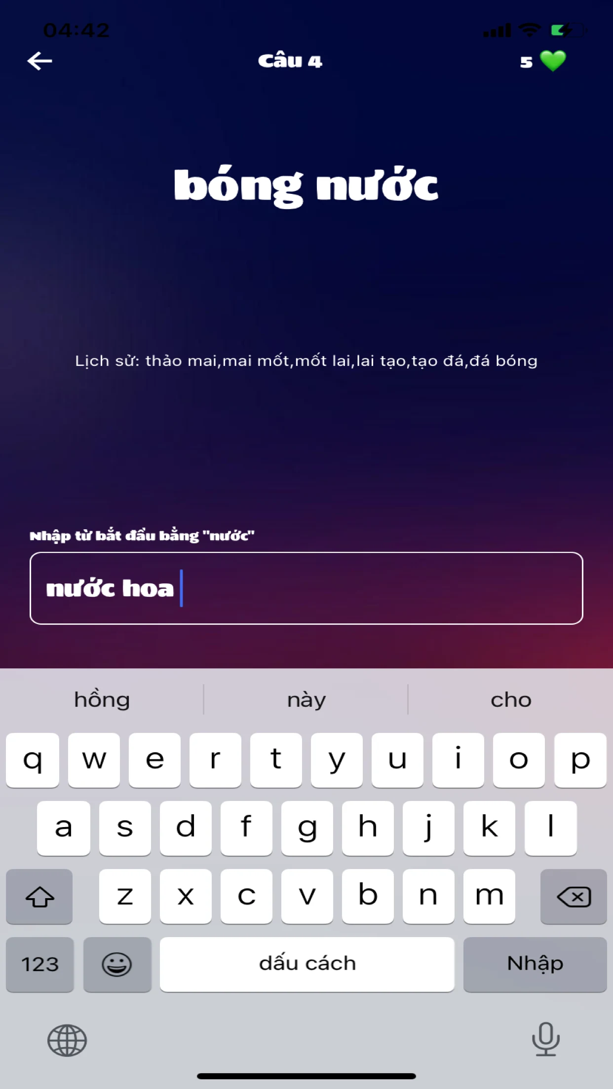 Nối từ - Chơi nối từ đi screenshot